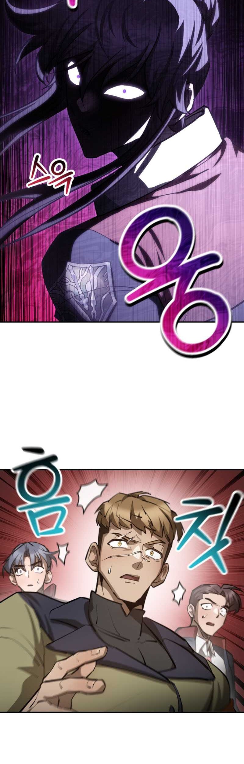 Helmut: The Forsaken Child Chapter 51 Gambar 58