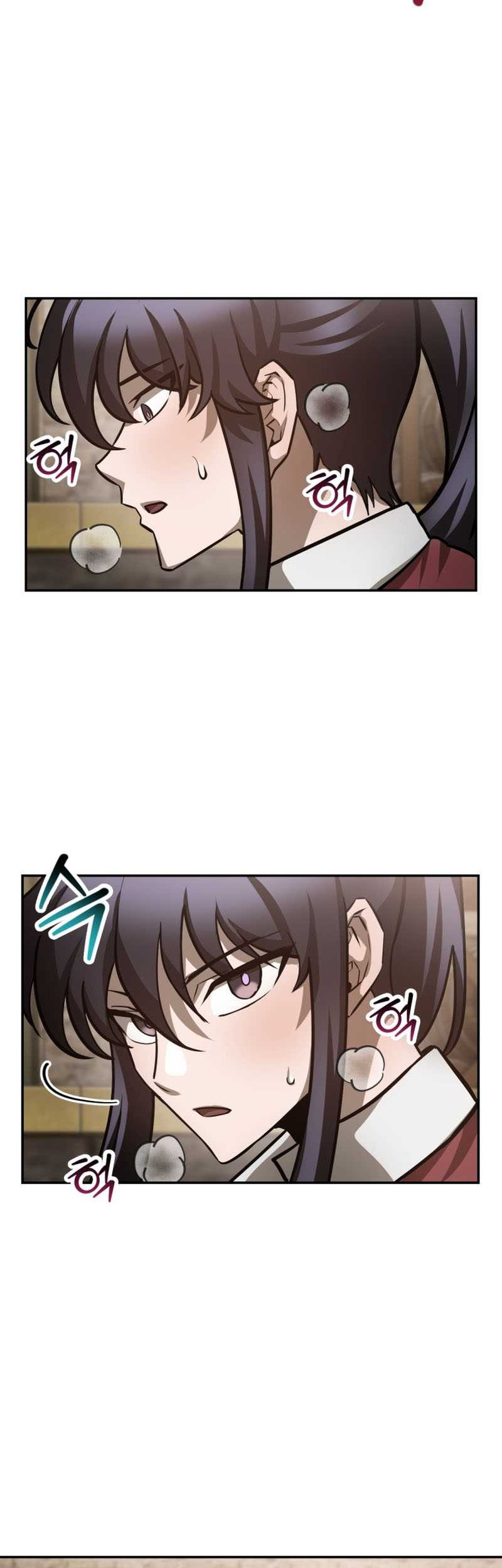 Helmut: The Forsaken Child Chapter 51 Gambar 62