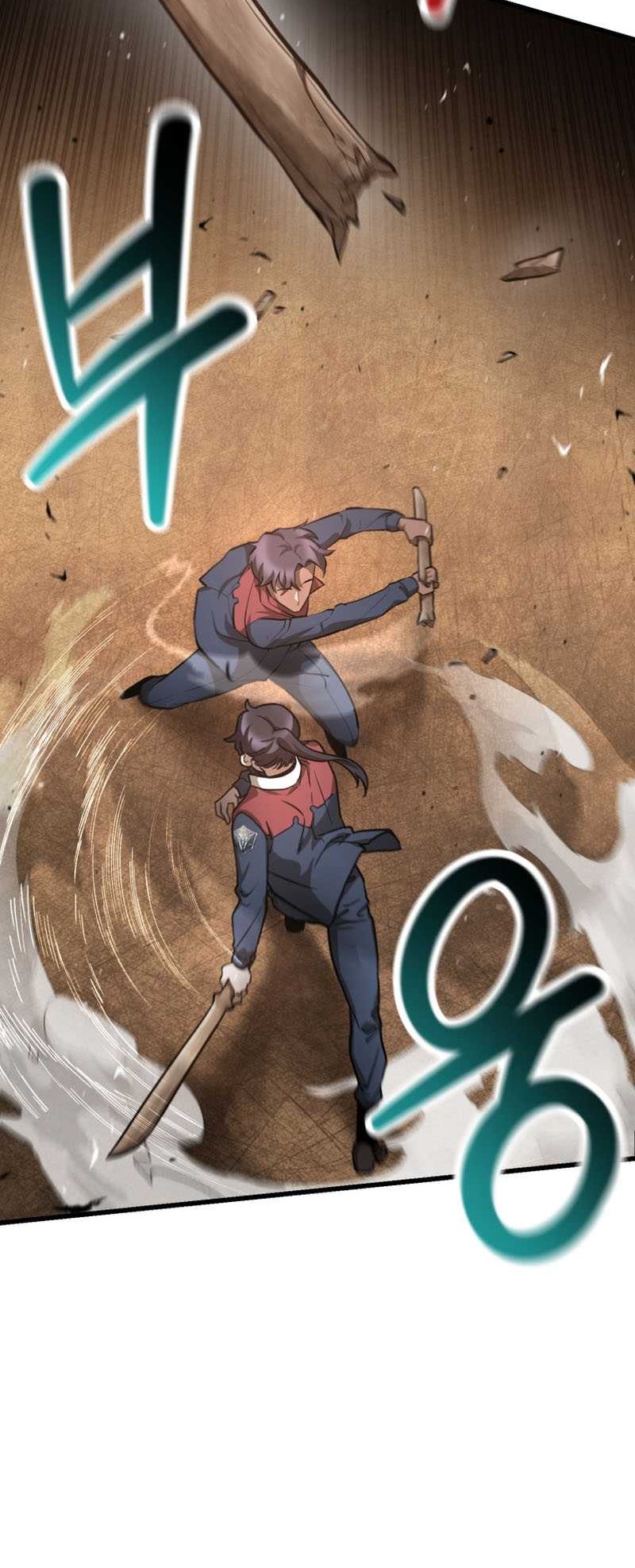 Helmut: The Forsaken Child Chapter 51 Gambar 44