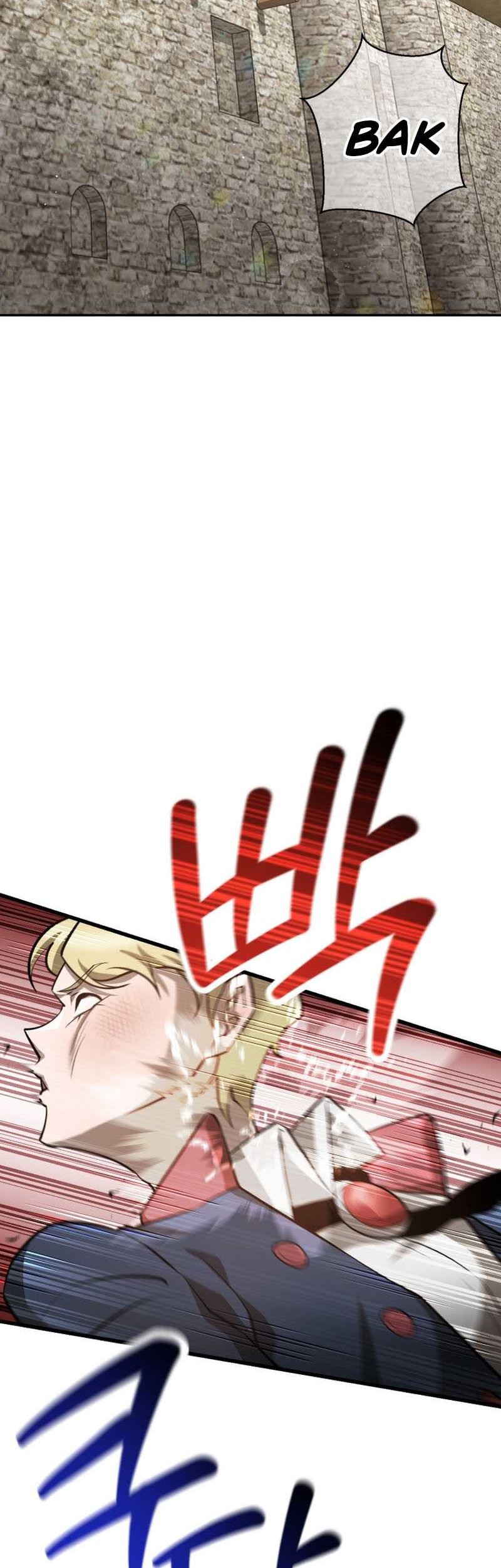 Helmut: The Forsaken Child Chapter 51 Gambar 3