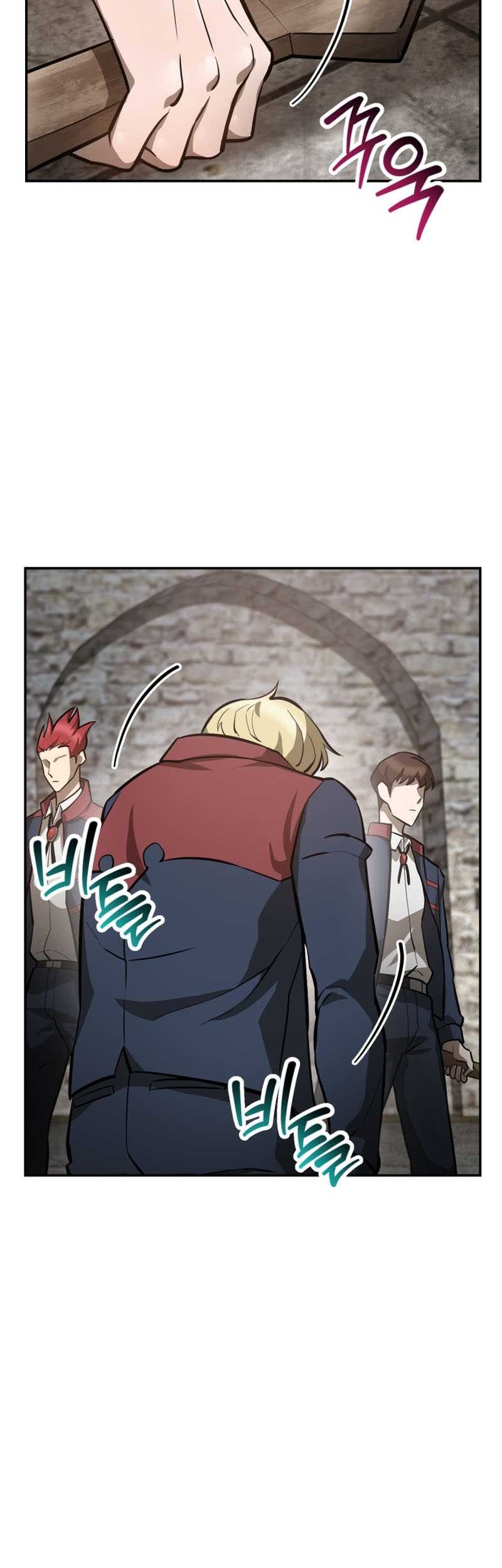 Helmut: The Forsaken Child Chapter 51 Gambar 9