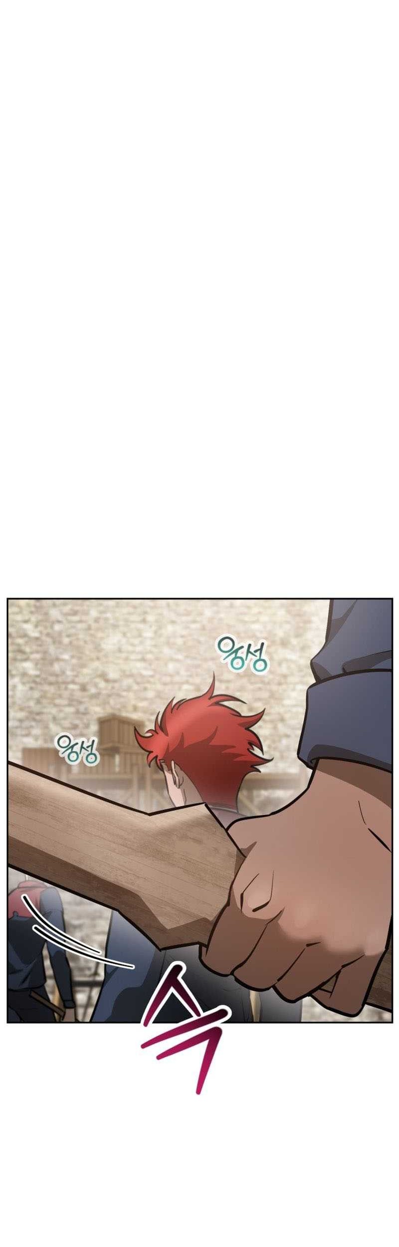 Helmut: The Forsaken Child Chapter 50 Gambar 53