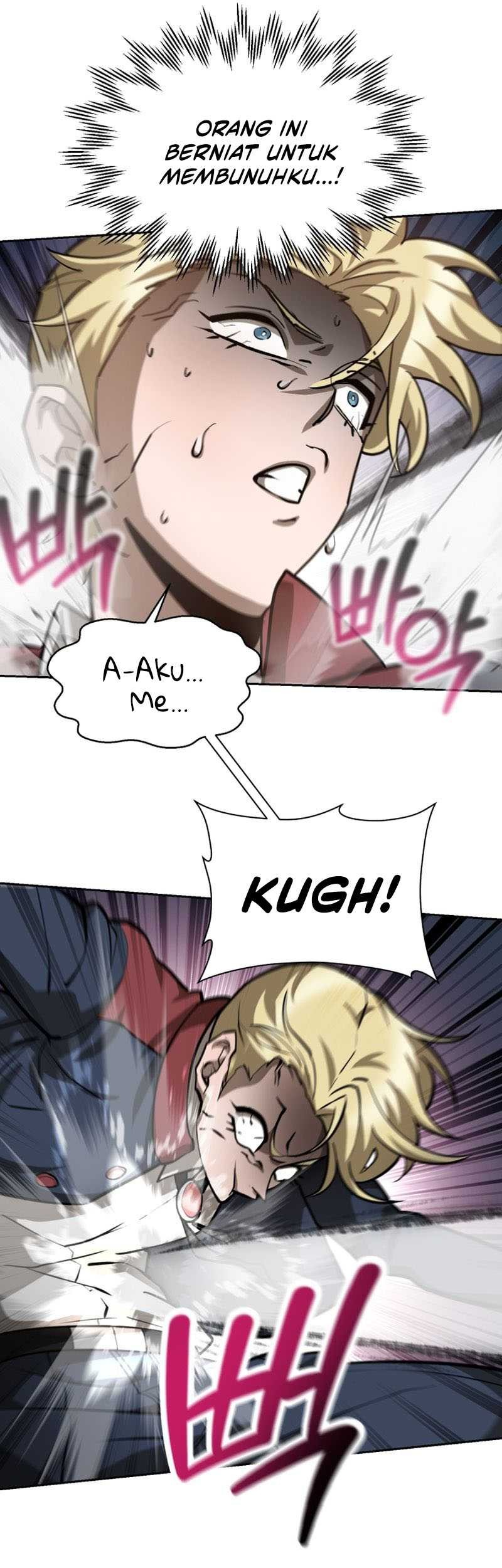 Helmut: The Forsaken Child Chapter 50 Gambar 50