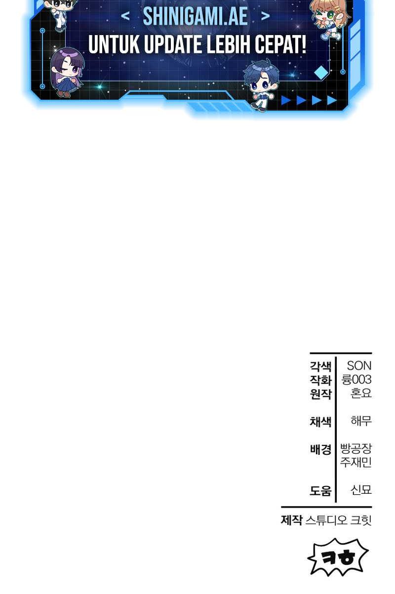 Helmut: The Forsaken Child Chapter 50 Gambar 56