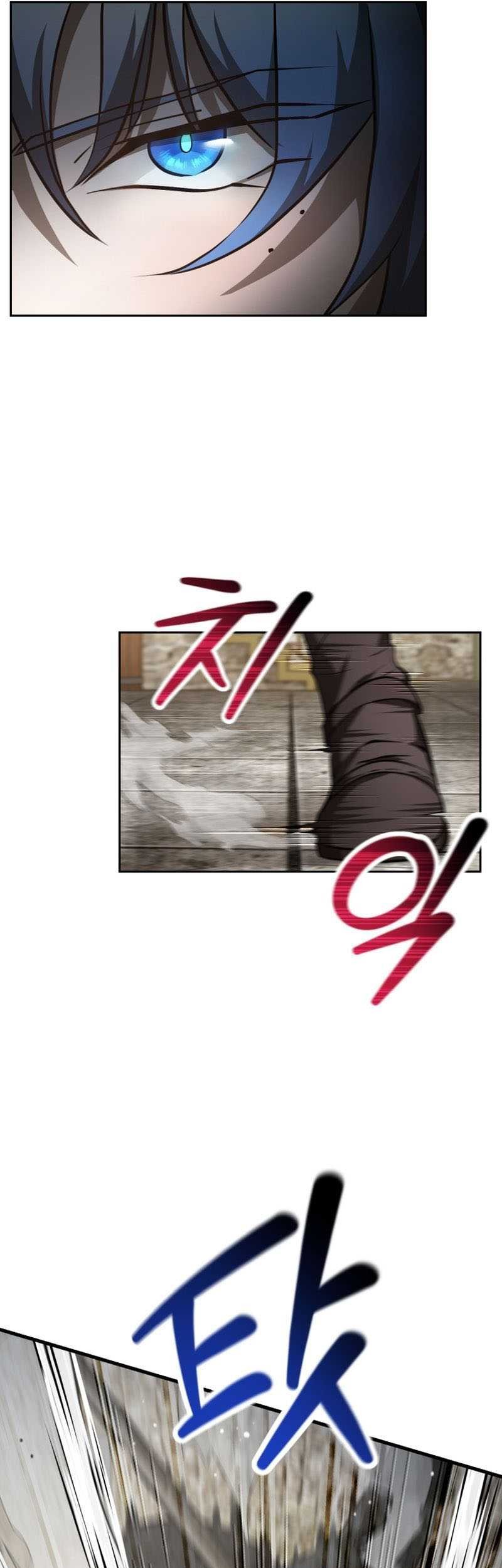 Helmut: The Forsaken Child Chapter 50 Gambar 34