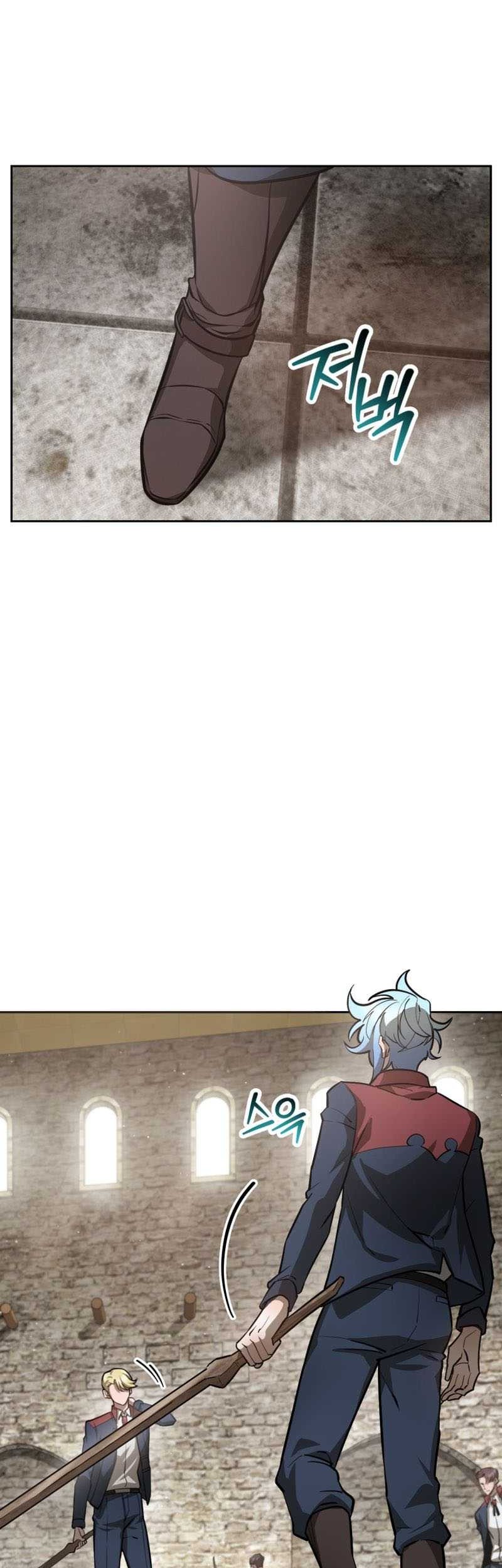 Helmut: The Forsaken Child Chapter 50 Gambar 24