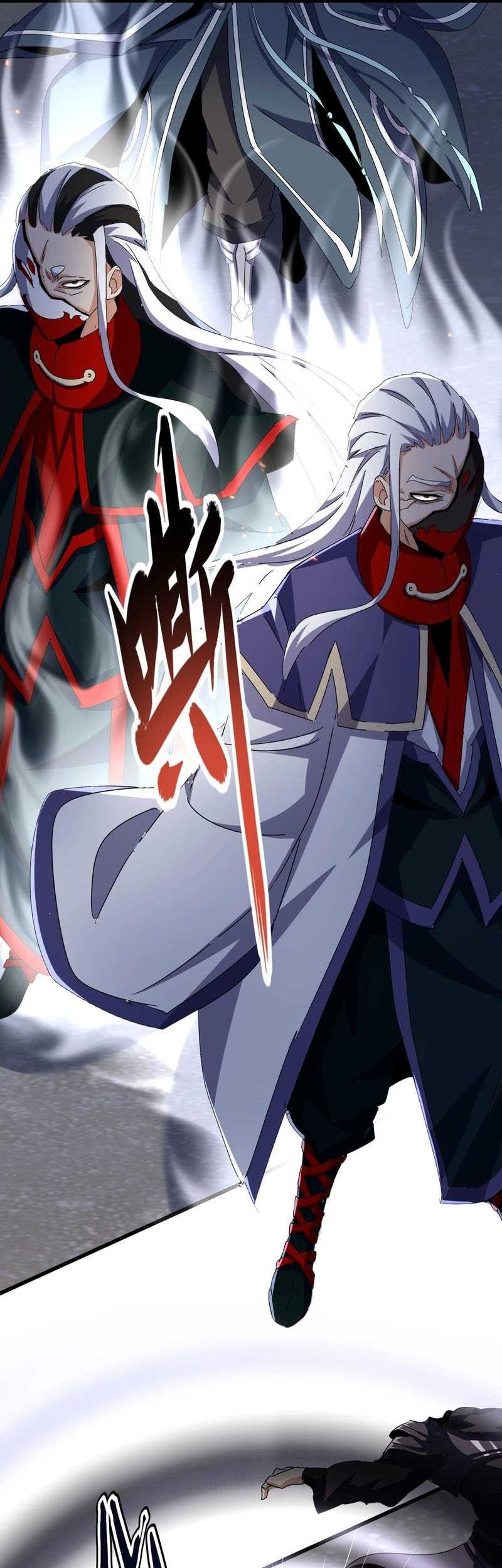 Magic Emperor Chapter 491 Gambar 17