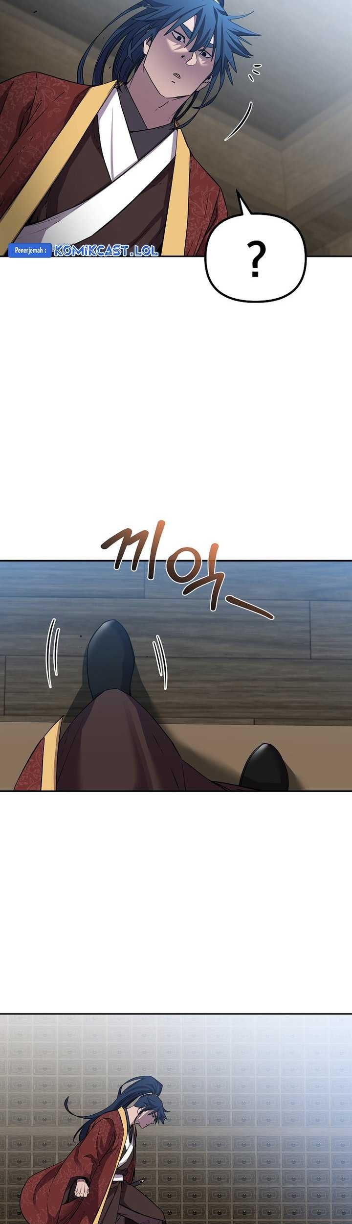 Reincarnation of the Murim Clan’s Former Ranker Chapter 108 Gambar 36