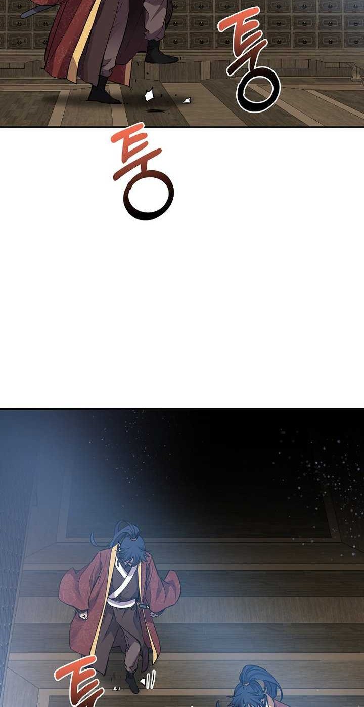 Reincarnation of the Murim Clan’s Former Ranker Chapter 108 Gambar 37