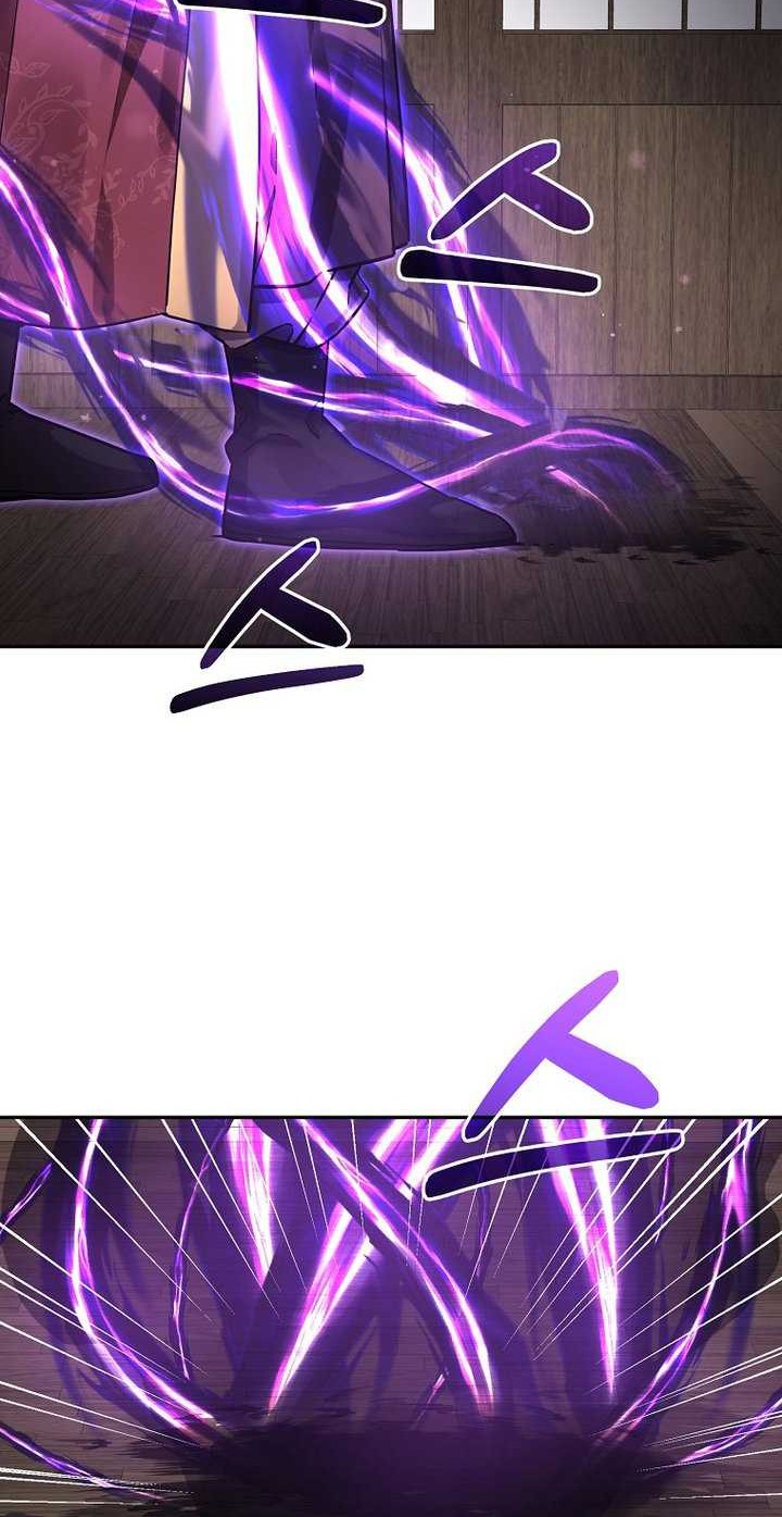 Reincarnation of the Murim Clan’s Former Ranker Chapter 108 Gambar 41