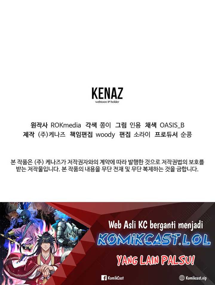 Reincarnation of the Murim Clan’s Former Ranker Chapter 108 Gambar 60