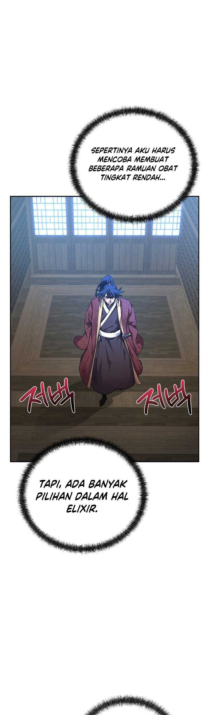 Reincarnation of the Murim Clan’s Former Ranker Chapter 108 Gambar 8