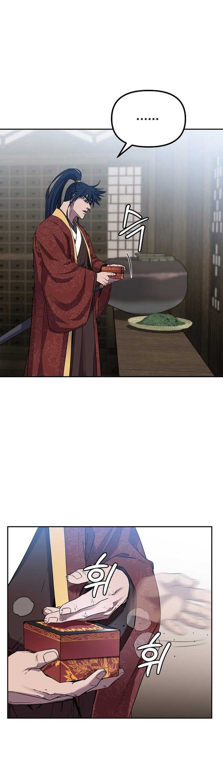 Reincarnation of the Murim Clan’s Former Ranker Chapter 108 Gambar 16