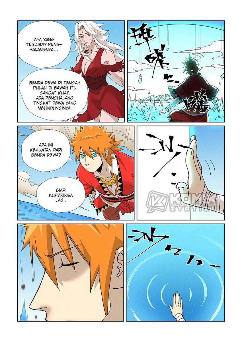 Tales of Demons and Gods Chapter 459.5 Gambar 10