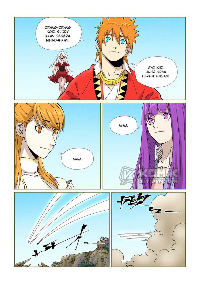 Manhua Tales of Demons and Gods Chapter 459.5 gambar nomor 2