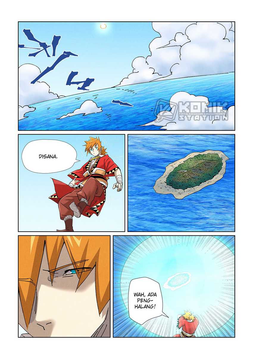 Tales of Demons and Gods Chapter 459.5 Gambar 3