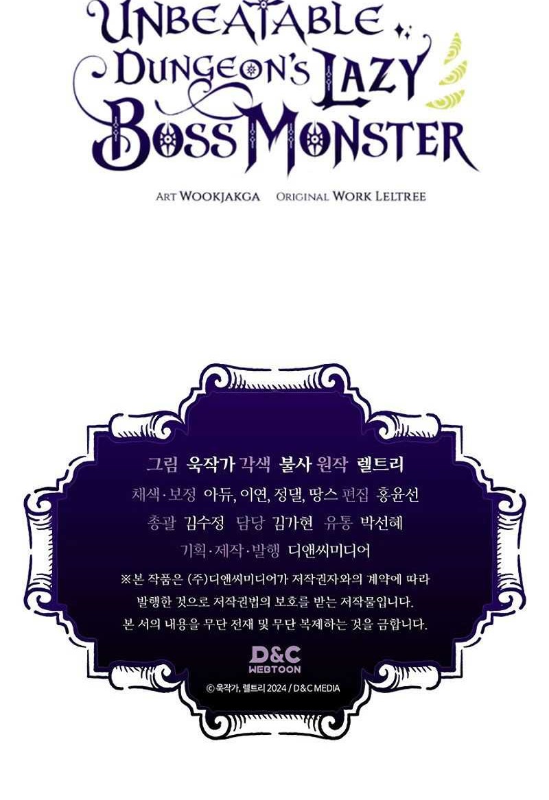 The Unbeatable Dungeon’s Lazy Boss Chapter 22 Gambar 47