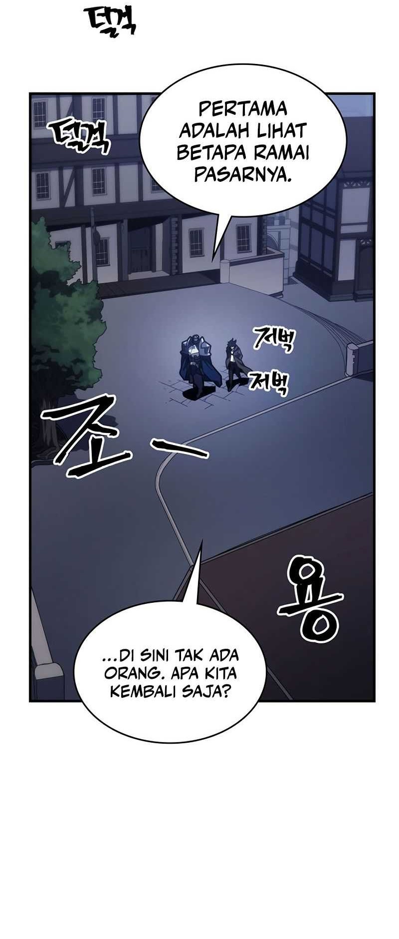 The Unbeatable Dungeon’s Lazy Boss Chapter 21 Gambar 45