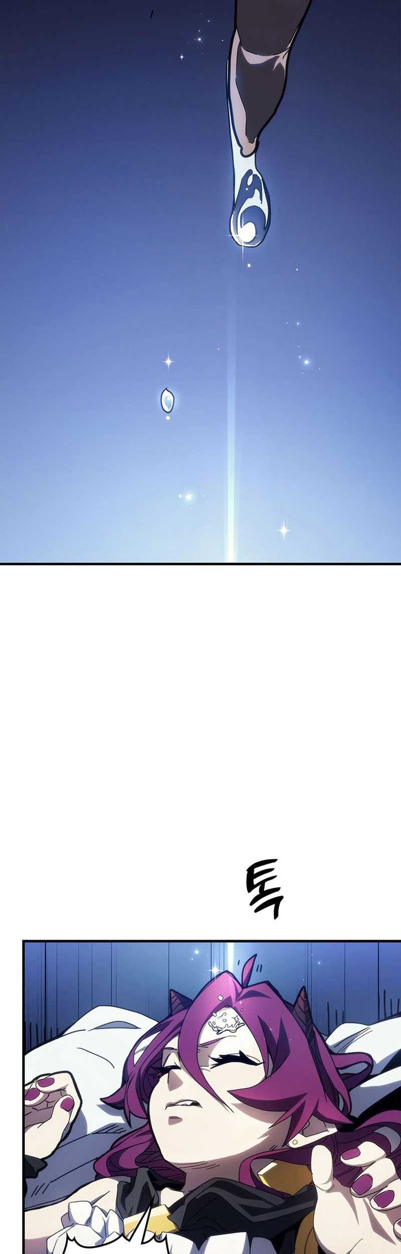 The Unbeatable Dungeon’s Lazy Boss Chapter 20 Gambar 42