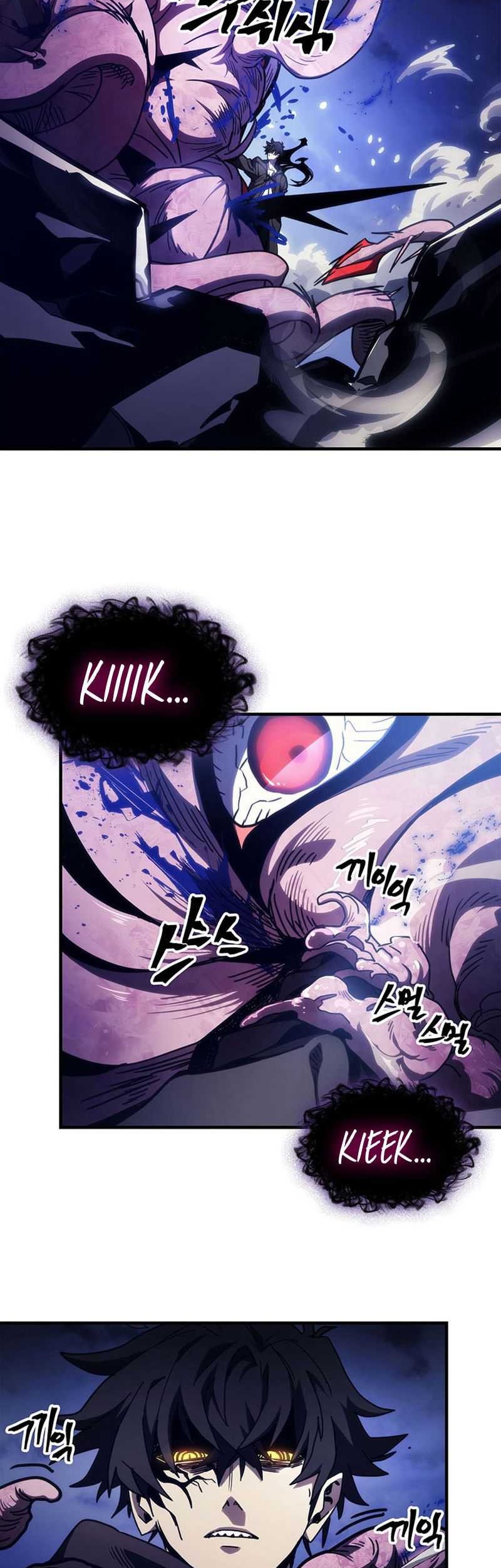 The Unbeatable Dungeon’s Lazy Boss Chapter 19 Gambar 12