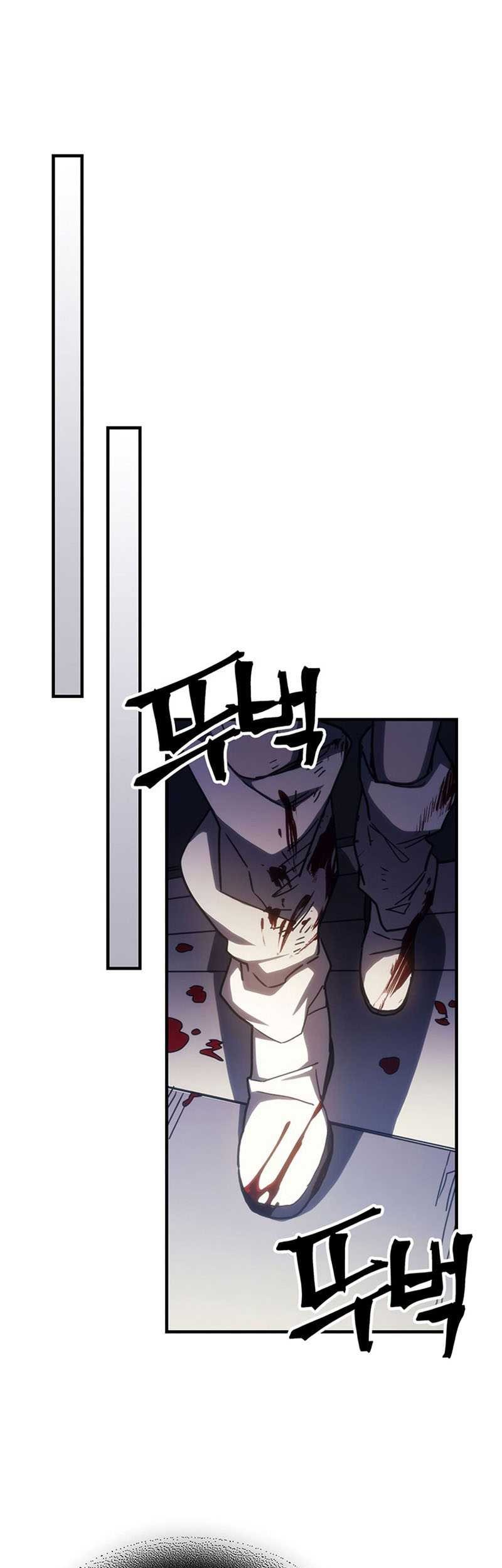 The Unbeatable Dungeon’s Lazy Boss Chapter 17 Gambar 50