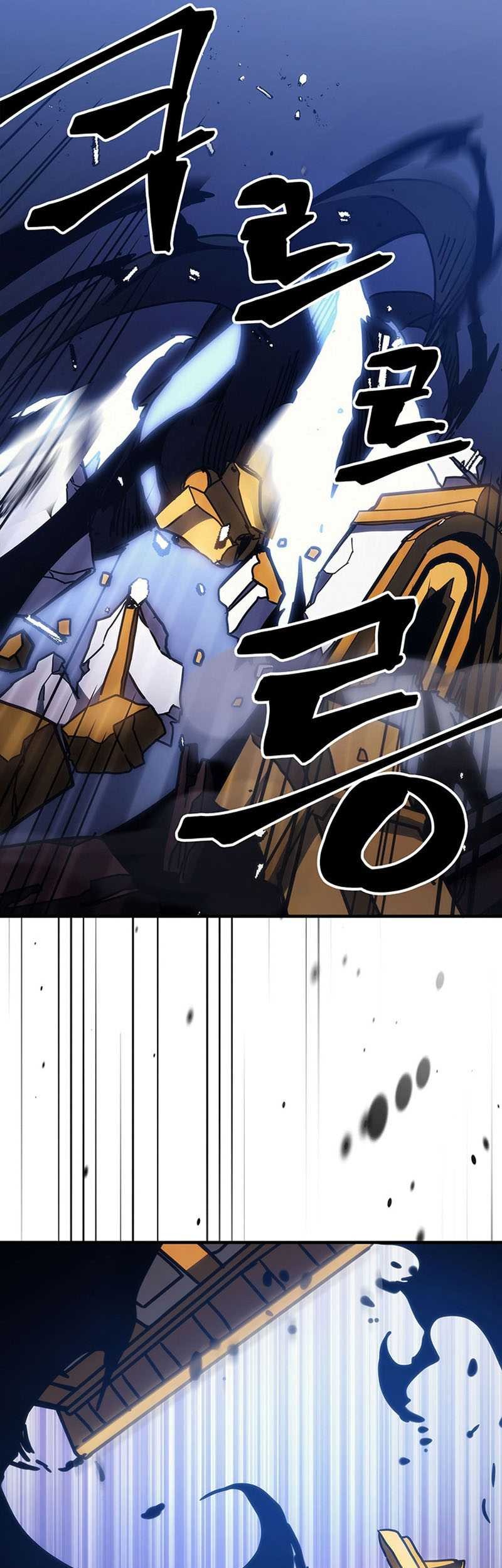 The Unbeatable Dungeon’s Lazy Boss Chapter 17 Gambar 38