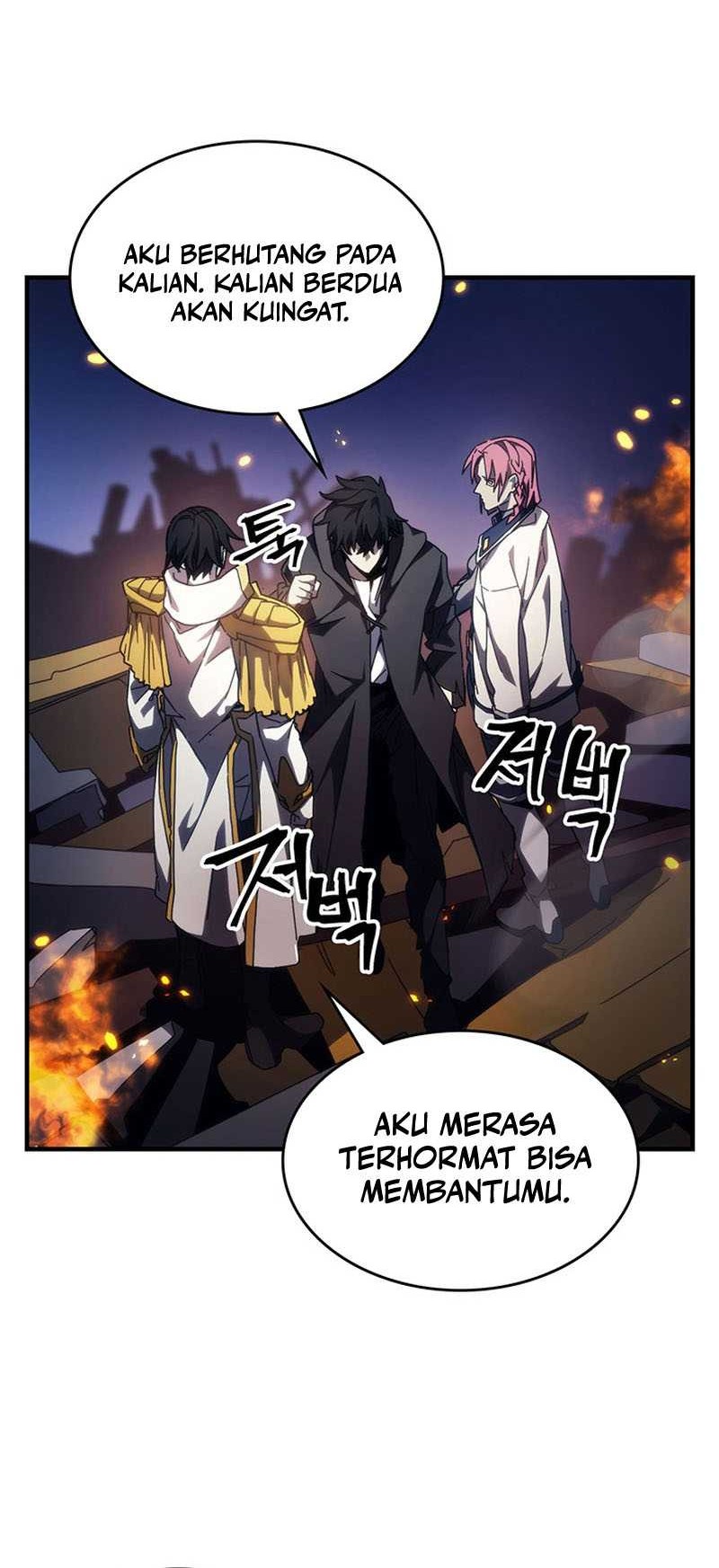 The Unbeatable Dungeon’s Lazy Boss Chapter 17 Gambar 21