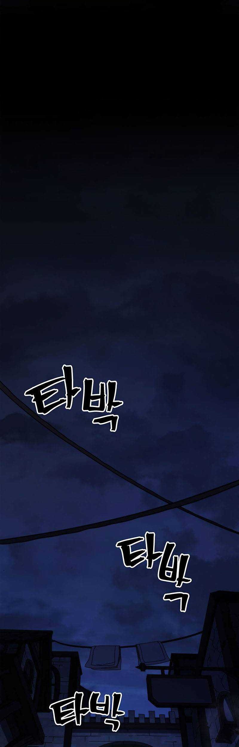 The Unbeatable Dungeon’s Lazy Boss Chapter 23 Gambar 25