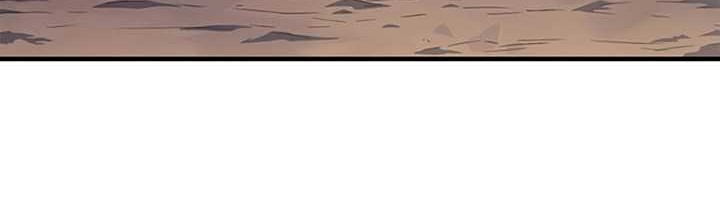 The Unbeatable Dungeon’s Lazy Boss Chapter 09 Gambar 27