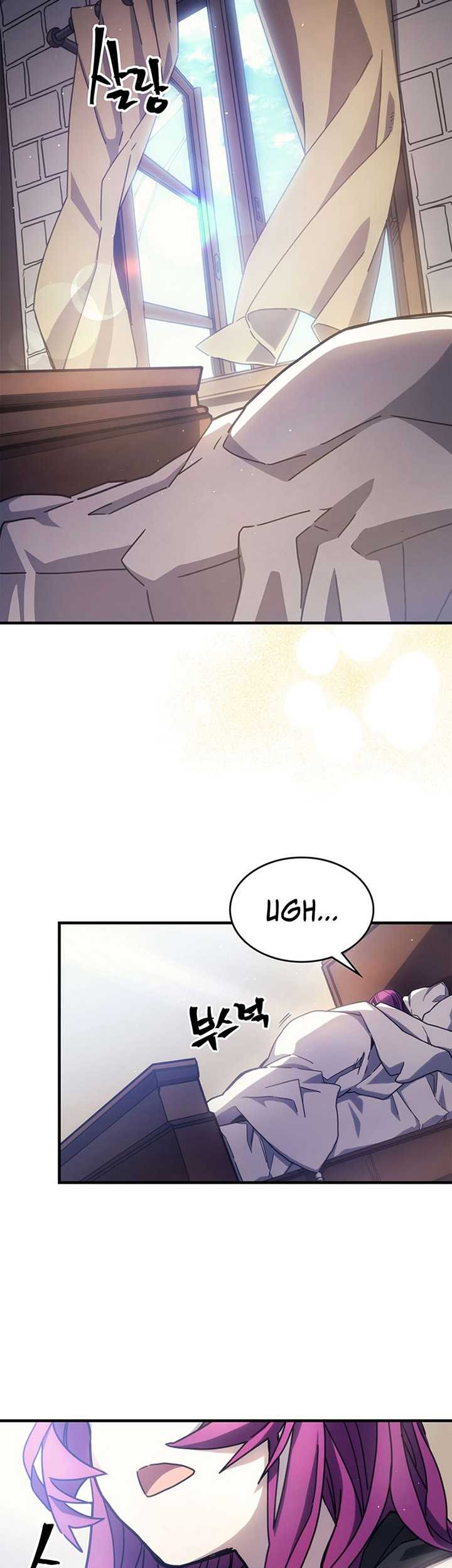 The Unbeatable Dungeon’s Lazy Boss Chapter 09 Gambar 4