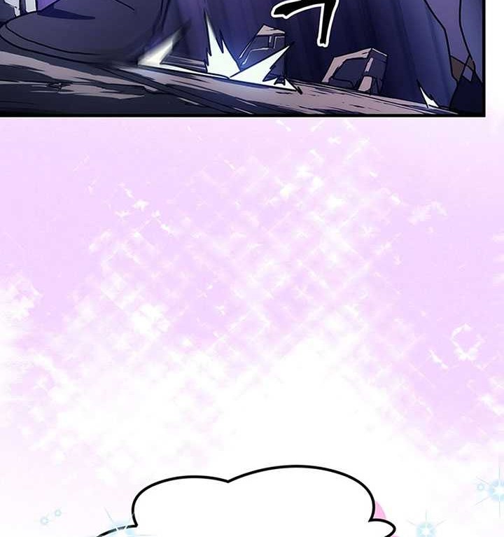 The Unbeatable Dungeon’s Lazy Boss Chapter 07 Gambar 35