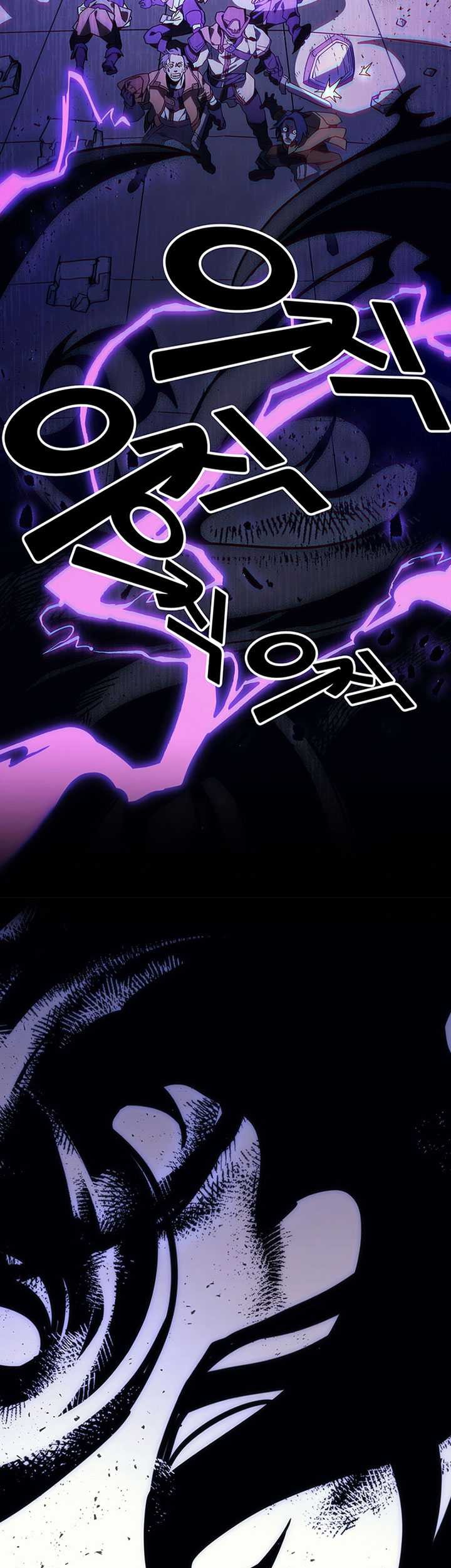 The Unbeatable Dungeon’s Lazy Boss Chapter 07 Gambar 20