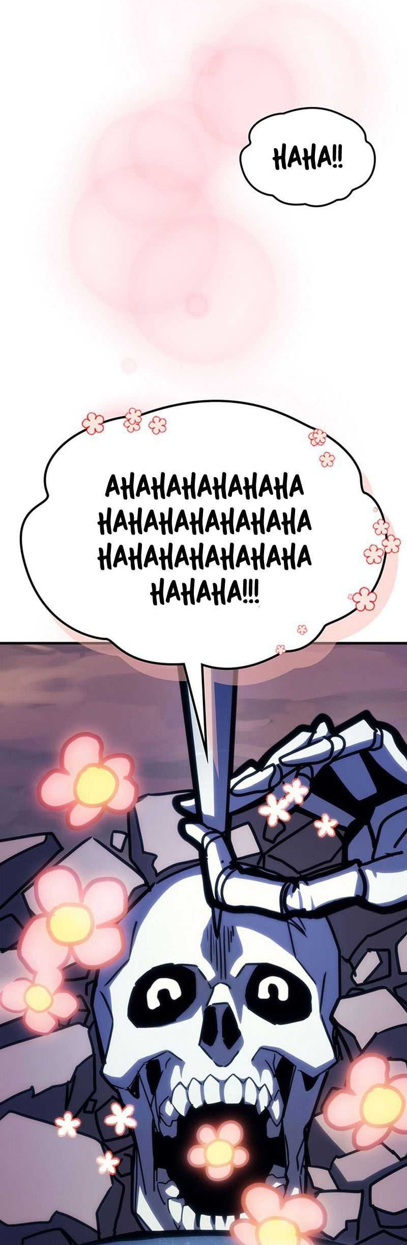 The Unbeatable Dungeon’s Lazy Boss Chapter 15 Gambar 63