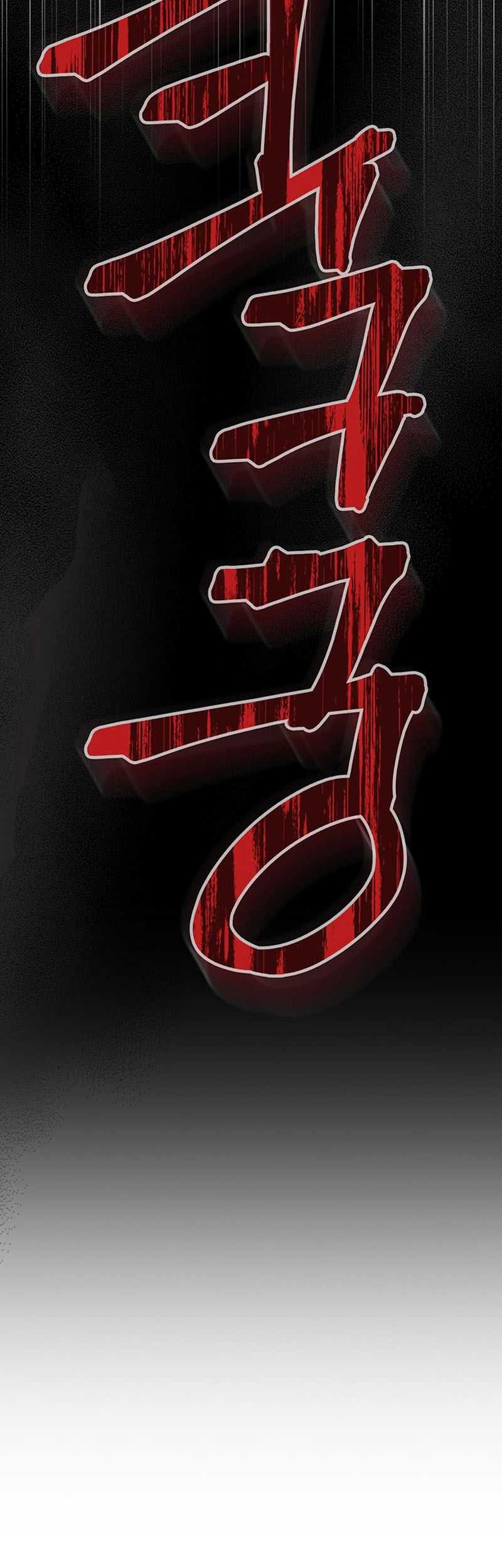 The Unbeatable Dungeon’s Lazy Boss Chapter 13 Gambar 47