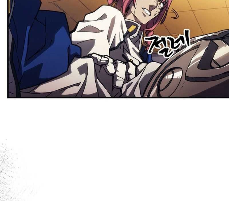 The Unbeatable Dungeon’s Lazy Boss Chapter 13 Gambar 9