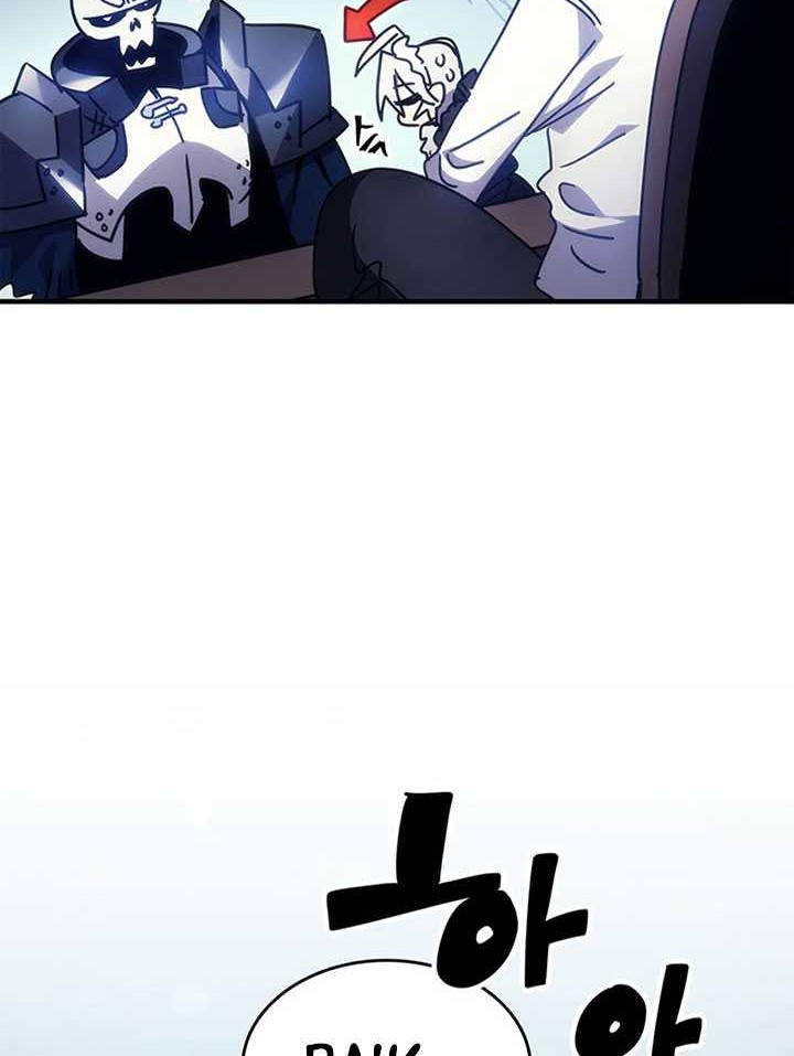 The Unbeatable Dungeon’s Lazy Boss Chapter 02 Gambar 11