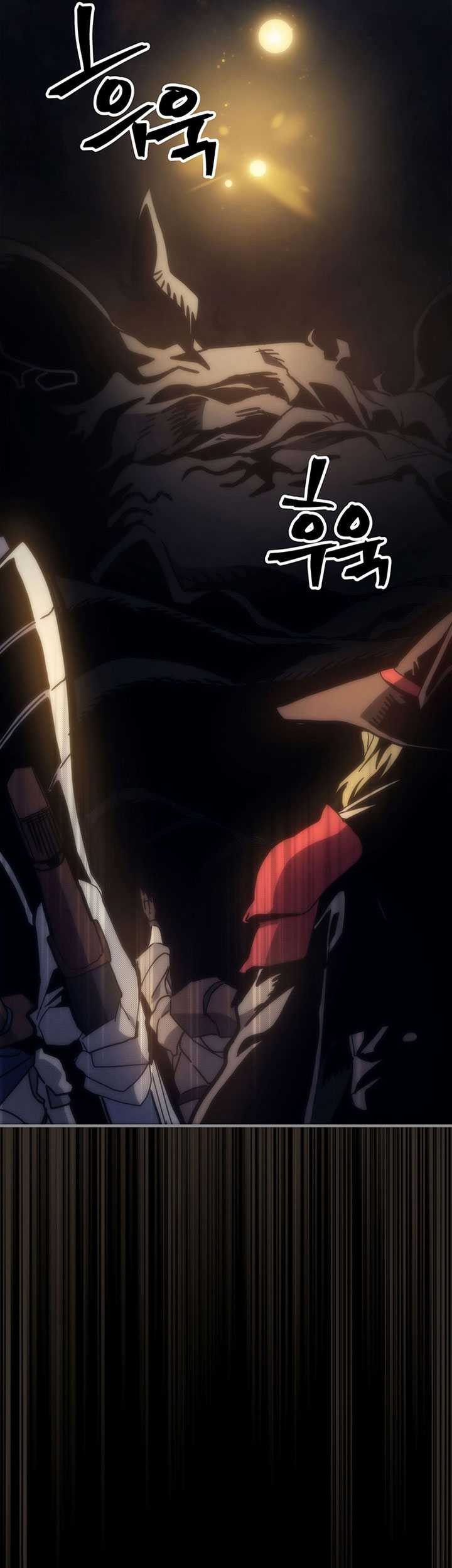 The Unbeatable Dungeon’s Lazy Boss Chapter 00.1 Gambar 41