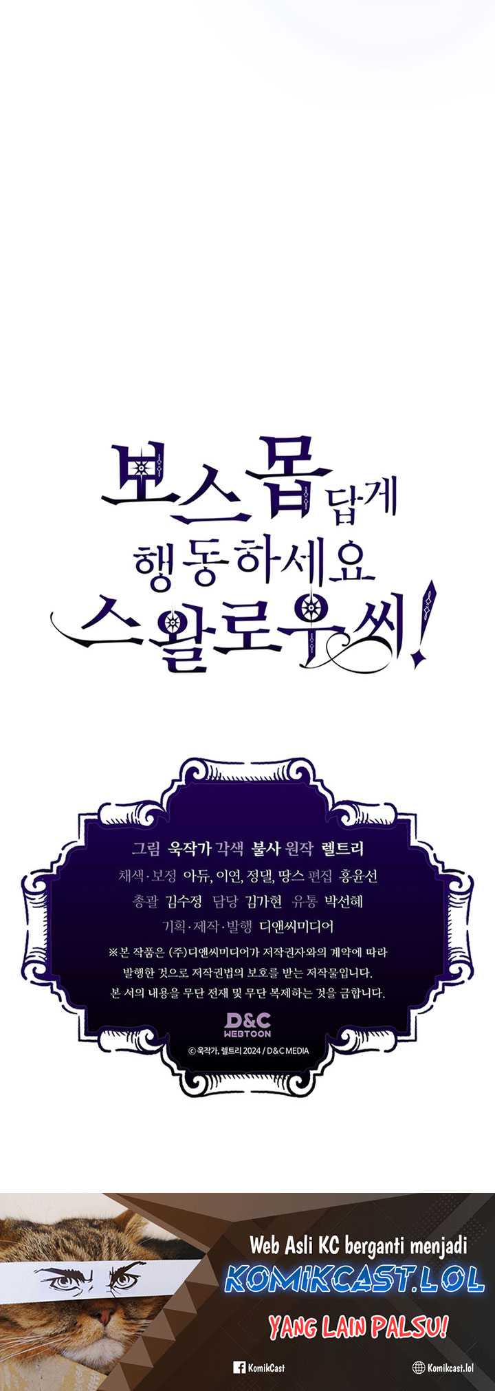 The Unbeatable Dungeon’s Lazy Boss Chapter 00.1 Gambar 64