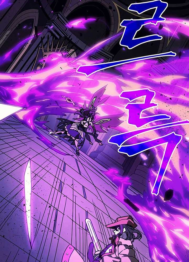 The Unbeatable Dungeon’s Lazy Boss Chapter 06 Gambar 29