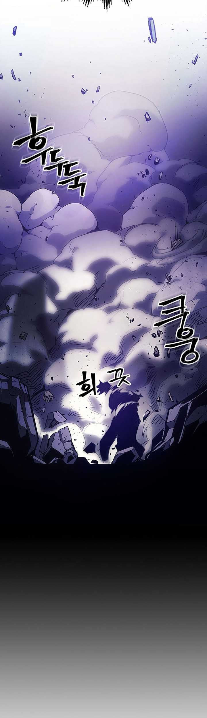 The Unbeatable Dungeon’s Lazy Boss Chapter 06 Gambar 54