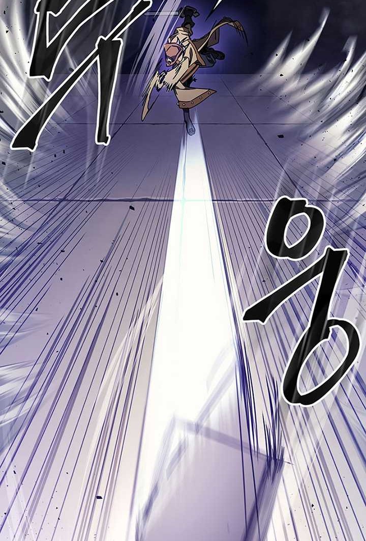 The Unbeatable Dungeon’s Lazy Boss Chapter 06 Gambar 39