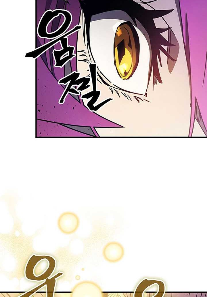 The Unbeatable Dungeon’s Lazy Boss Chapter 06 Gambar 45