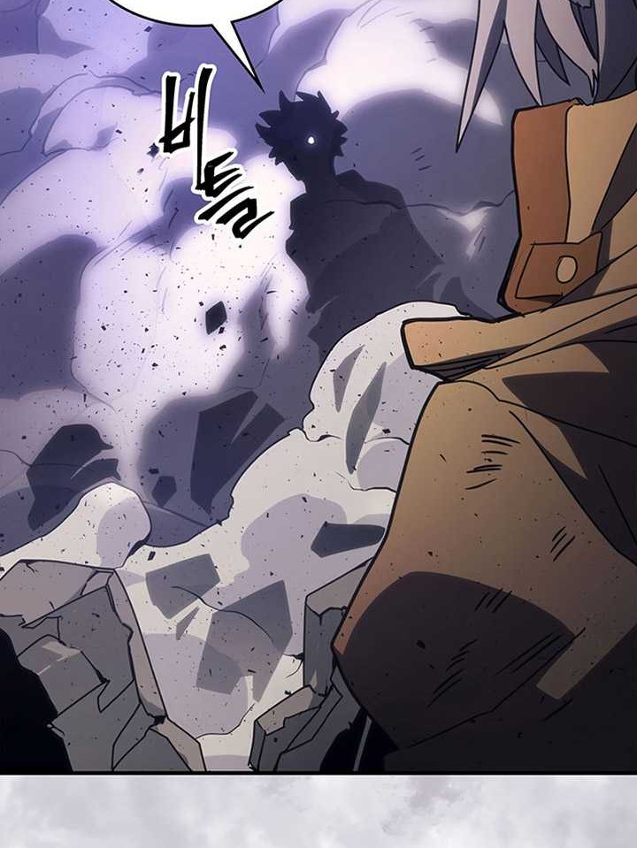 The Unbeatable Dungeon’s Lazy Boss Chapter 06 Gambar 59