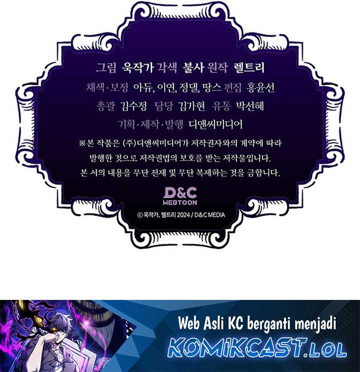 The Unbeatable Dungeon’s Lazy Boss Chapter 06 Gambar 62