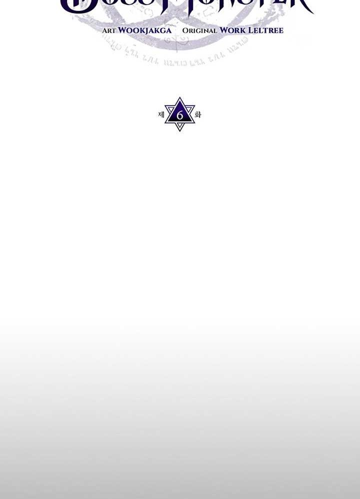 The Unbeatable Dungeon’s Lazy Boss Chapter 06 Gambar 9