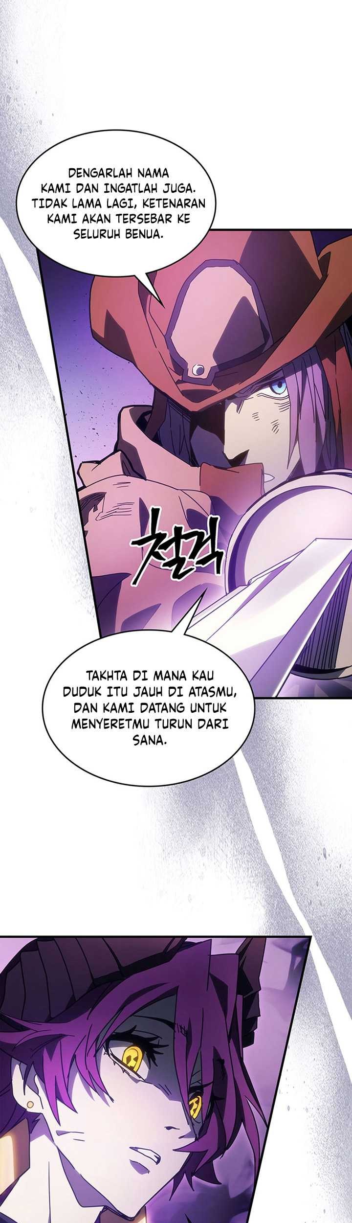 The Unbeatable Dungeon’s Lazy Boss Chapter 06 Gambar 16