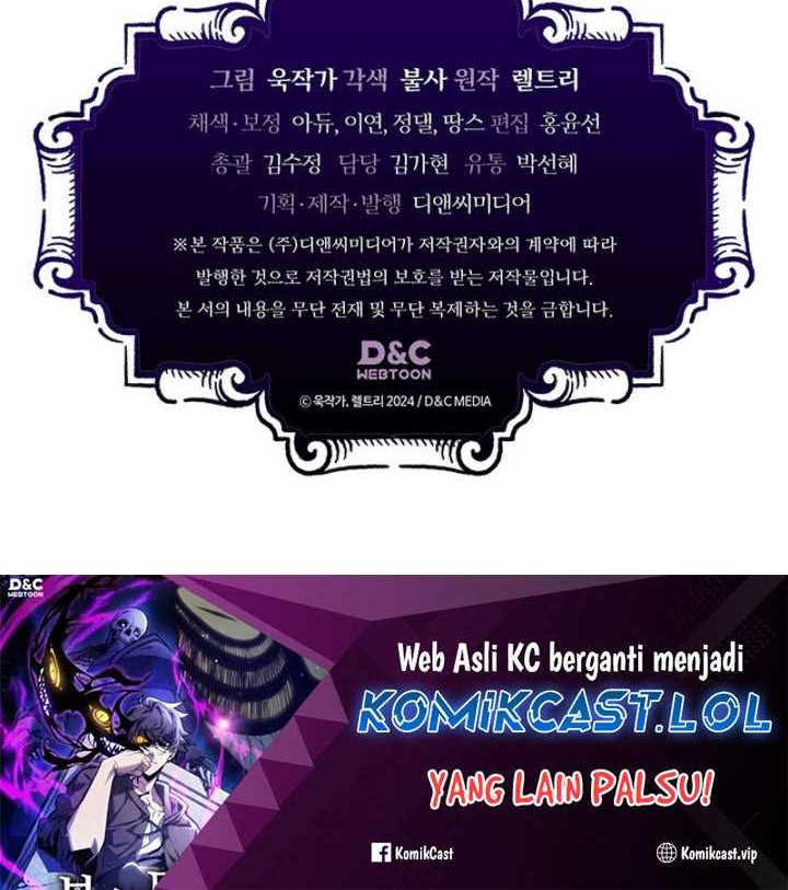 The Unbeatable Dungeon’s Lazy Boss Chapter 05 Gambar 67