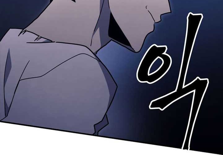 The Unbeatable Dungeon’s Lazy Boss Chapter 04 Gambar 21