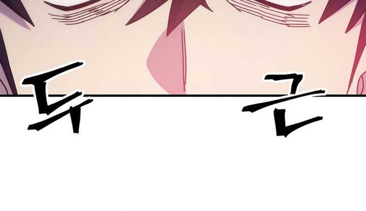 The Unbeatable Dungeon’s Lazy Boss Chapter 04 Gambar 71