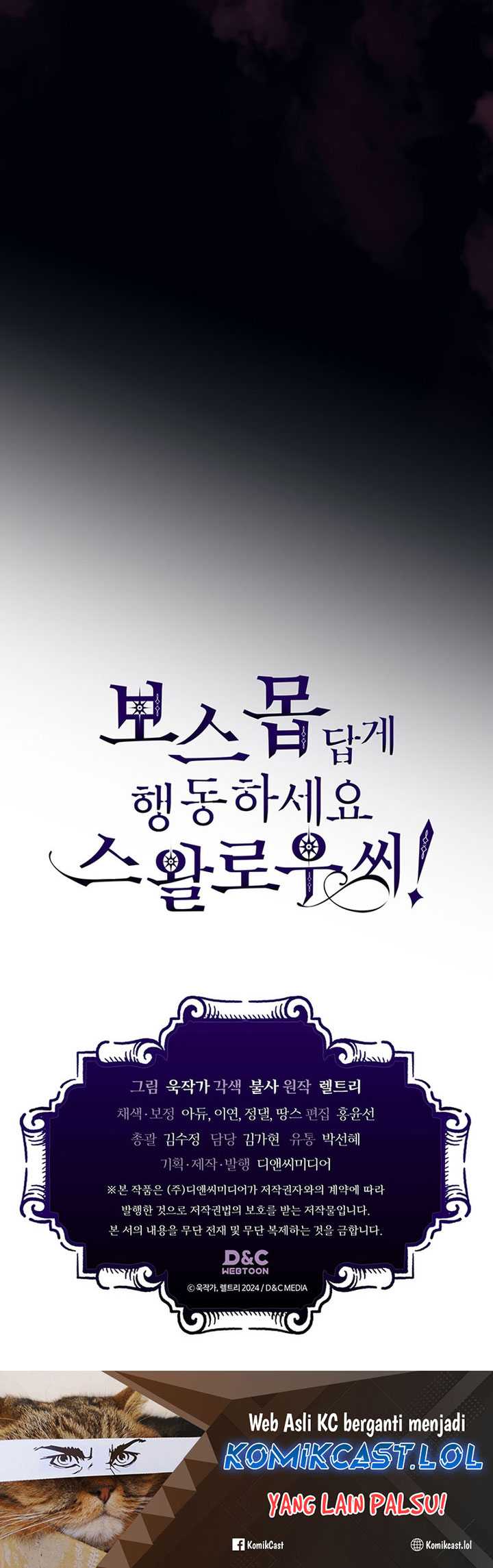 The Unbeatable Dungeon’s Lazy Boss Chapter 04 Gambar 84